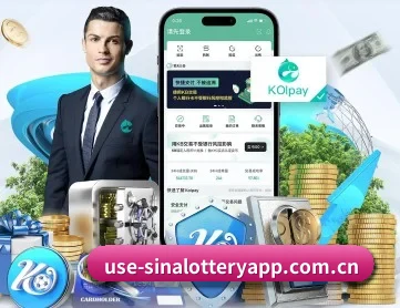 新浪彩票 APP